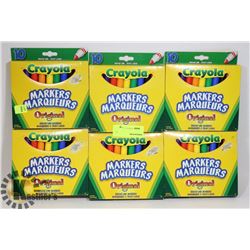 BUNDLE OF 6 PACKS OF CRAYOLA FELT MARKERS