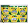 BUNDLE OF 6 PACKS OF CRAYOLA FELT MARKERS