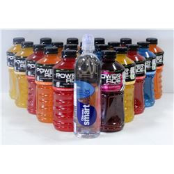 BOX OF POWERADES 946ML