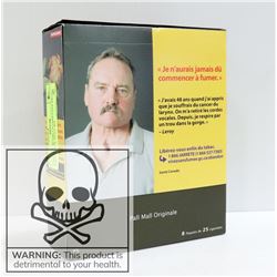 CARTON W/200 CIGARETTES 8X25 PALL MALL FULL KS