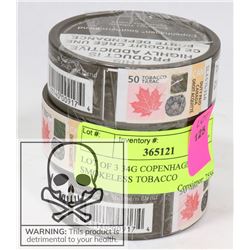 LOT OF 3 34G COPENHAGEN SMOKELESS TOBACCO