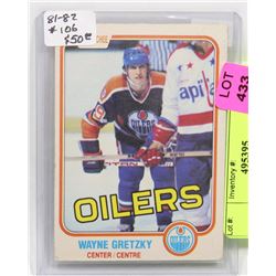 1981-82 O-PEE-CHEE GRETZKY CARD # 106