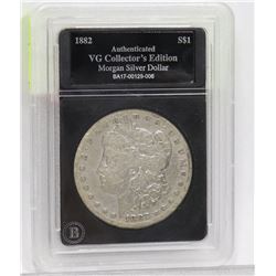 1882 US MORGAN SILVER DOLLAR IN CASE