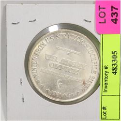 US ARMY 1981 SILVER TROY OUNCE SILVER ROUND.