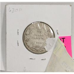 1909 KING GEORGE V  SILVER QUARTER