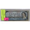 Image 1 : 1954 CANADIAN $5 BILL WITHOUT THE DEVILS FACE