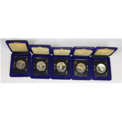 5 x P.E.I. CENTENIAL DOLLARS CANADA COINS