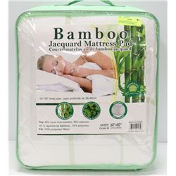 BAMBOO QUILTED QUEEN SIZE MATTRESS PAD WITH DEEP