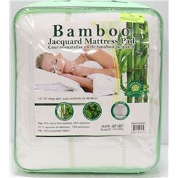 BAMBOO QUILTED QUEEN SIZE MATTRESS PAD DEEP