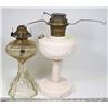 Image 1 : 2 OIL LAMPS "QUEEN MARY" AND "ALADIN" MODEL B