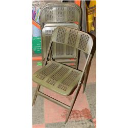 UNCLAIMED LOT OF 4 WROUGHT IRON VINTAGE PATIO