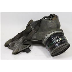 ANTIQUE GAS MASK