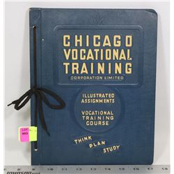 VINTAGE 1948 CHICAGO VOCATIONAL TRAINING BOOK