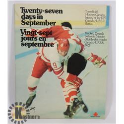 1ST PRINT 1972 CANADA USSR BOOK HOCKEY