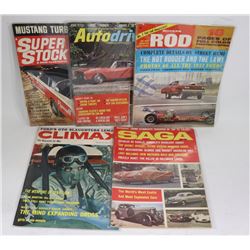 LOT OF 5 1960'S MUSCLE CARS HOT RODS MAGAZINES