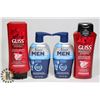 Image 1 : 2 BOTTLES NAIR MENS HAIR REMOVER & GLISS HAIR