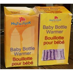 LOT OF 2 NEW HEAT IN A CLICK BABY BOTTLE WARMERS