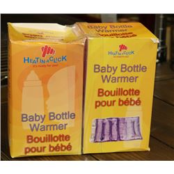 LOT OF 2 NEW HEAT IN A CLICK BABY BOTTLE WARMERS