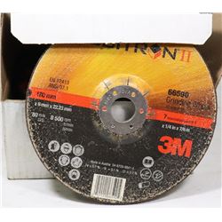 10 CUBITRON 7" X 1/4" X 7/8" DEPRESSED CENTRE