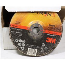 10 CUBITRON 7" X 1/4" X 7/8" DEPRESSED CENTRE