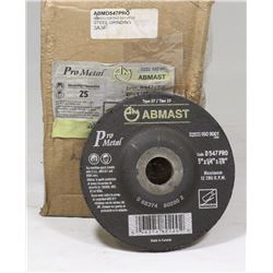 25 PROMETAL 5" X 1/4" X 7/8" METAL DISCS