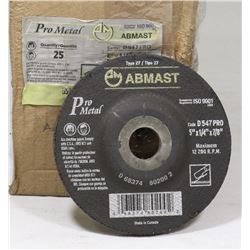 25 PROMETAL 5" X 1/4" X 7/8" METAL DISCS