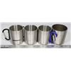 Image 1 : LOT OF 4 EDDIE BAUER STAINLESS STEEL  MUGS