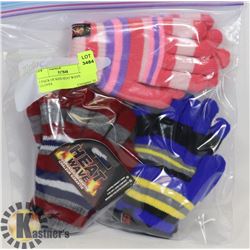 3 PACK OF KIDS HEAT WAVE GLOVES