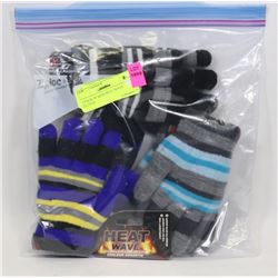 PK OF 3 KIDS HEAT WAVE GLOVES