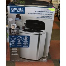 NEW 47L MOTION SENSOR TRASH CAN SENSIBLE ECO