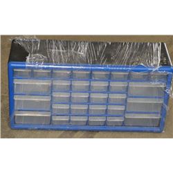 HARDWARE ORGANIZER DRAWERS