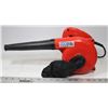 Image 1 : PT ELECTRIC BLOWER, 600 WATT