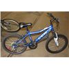 Image 1 : CCM FS2.0 6 SPEED KIDS FRONT SUSPENSION BICYCLE.