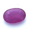 Image 1 : 13.95 ctw Oval Ruby Parcel