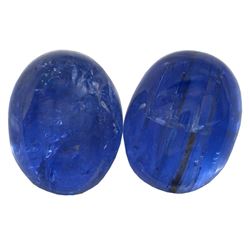 10.87 ctw Cabochon Mixed Tanzanite Parcel