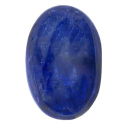 27.83 ctw Cabochon Tanzanite Parcel