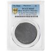 Image 1 : No Date Proof $1 Mint Error T-2 Silver Planchet PCGS MS60