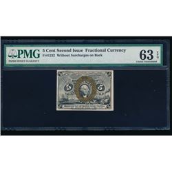 5 Cent Second Issue Fractional Note PMG 63EPQ