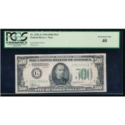 1934 $500 Chicago Federal Reserve Note PCGS 40