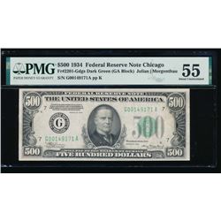 1934 $500 Chicago Federal Reserve Note PMG 55