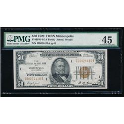 1929 $50 Minneapolis Federal Reserve Bank Note PMG 45