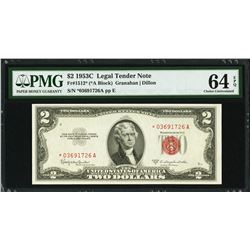 1953C $2 Legal Tender STAR Note PMG 64EPQ