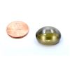 Image 1 : 23.99ct Oval Shape MoonStone