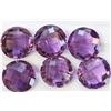 Image 1 : 49.12ct Round Shape Amethyst