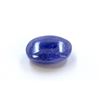 Image 1 : 15.90ct Oval Shape Tanzanite
