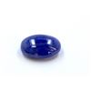 Image 2 : 15.90ct Oval Shape Tanzanite