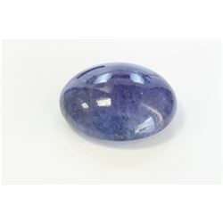 61.58ct Oval Shape Tanzanite Cabuchon Dimension 25x20x10
