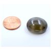 Image 2 : 24.78ct Oval Shape MoonStone