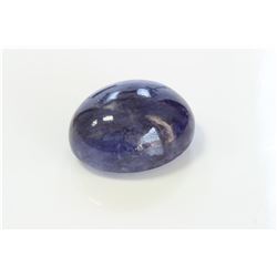 50.54ct Oval Shape Tanzanite Cabuchon Dimension 21x16x11