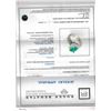 Image 3 : 2.38ct Emerald 14K White Gold Ring